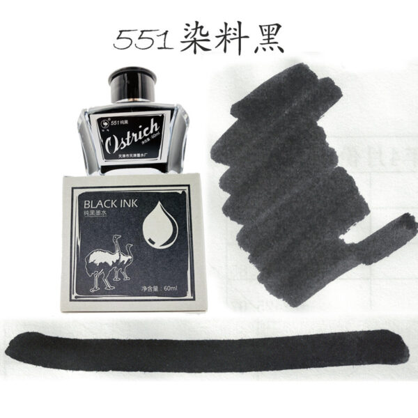 Ostrich Black Ink 60ml
