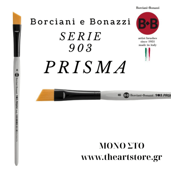 Γωνιακό πινέλο Prisma 903- Borciani Bonazzi