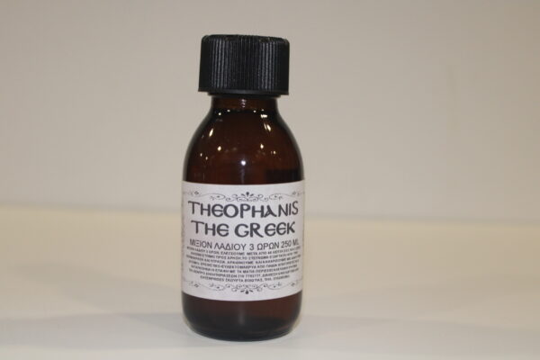 Μιξιόν Λαδιού 3 ωρών 250ml