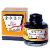 Chinese Writing ink