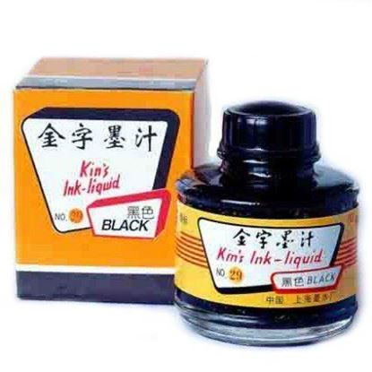 Chinese writing fluid, 60ml