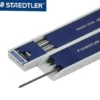 Μύτη 2mm STAEDTLER