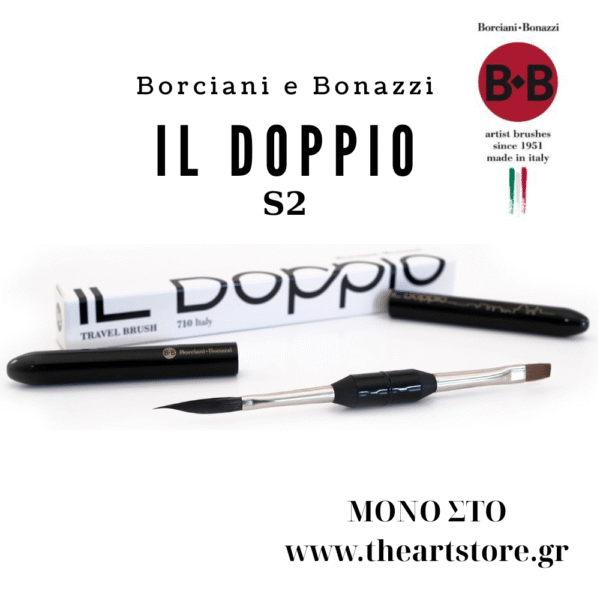 IL DOPPIO TRAVEL BRUSH 2 - Πινέλο ταξιδιού με διπλή μύτη για ακουαρέλα και μελάνι! IL DOPPIO TRAVEL BRUSH 2 - Πινέλο ταξιδιού με διπλή μύτη για ακουαρέλα και μελάνι!