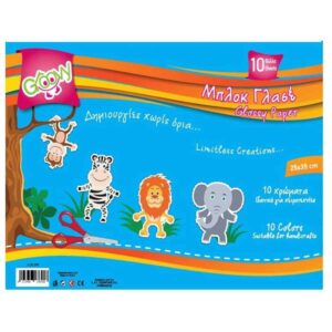 3982521-blok-glase-charti-35ch25-10fylla-groovy Μπλοκ Γλασέ 25x35 cm 10 χρωμάτων