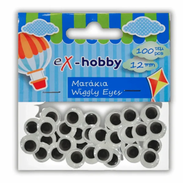 ματάκια χειροτεχνίας 100 τεμ.