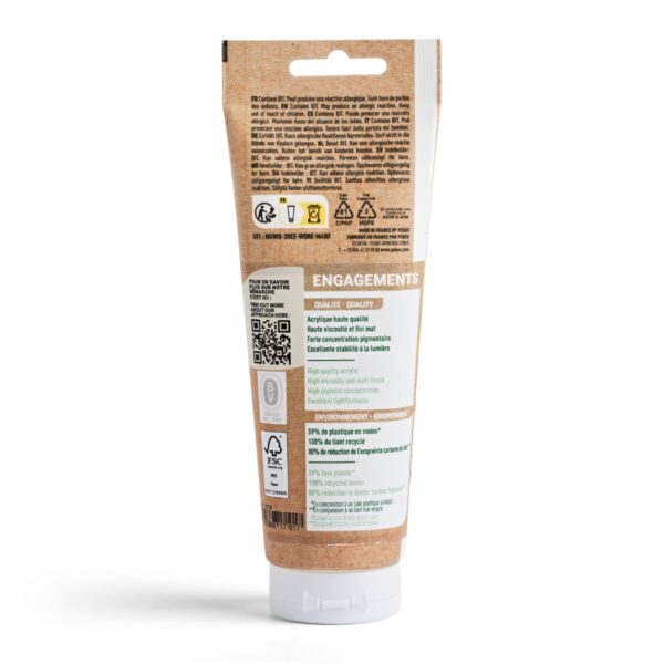 Ακρυλικό Χρώμα  23 Hooker's Green 120ml Pebeo Origin