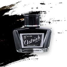 σινική μελάνη