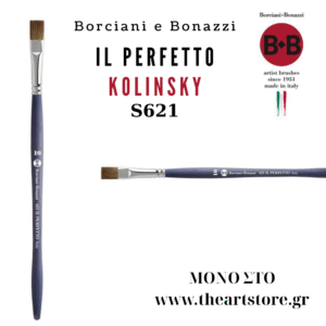 Πινέλο IL PERFETTO Πλακέ – Συνθετικό Kolinsky S621