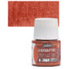 17_ Ψυχρό Σμάλτο για Κεραμική Light Scale Brown (No17) Pebeo Ceramic 45ml Ψυχρό Σμάλτο για Κεραμική Light Scale Brown (No17) Pebeo Ceramic 45ml